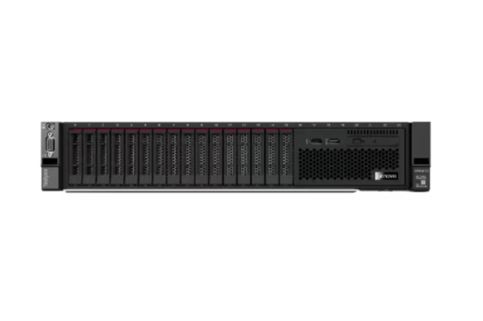 Lenovo ThinkSystem SR650 V2 Rack Server